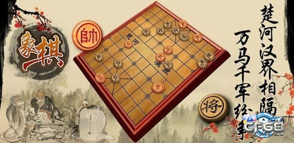 Hiện nay, có rất nhiều phiên bản của Chinese Chess 
